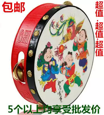Young children rattle hand drums Auspicious tambourine hand drums June 1 children dance sheepskin hand drums Xinjiang dance