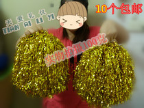 Cheerleading flower ball cheerleading flower ball color ball pull Flower Ball dance props cheerleading hand flower 100g