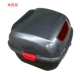 Th Square Box Honda Ash