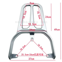 Маленький нож n9 Red Bull 595 Leat New Day RC6 Европейский сборщик K9 Horon Задняя полка задняя хвостовая коробка вынос задняя стойка