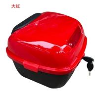 Th Square Box Big Red