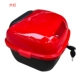 Th Square Box Big Red