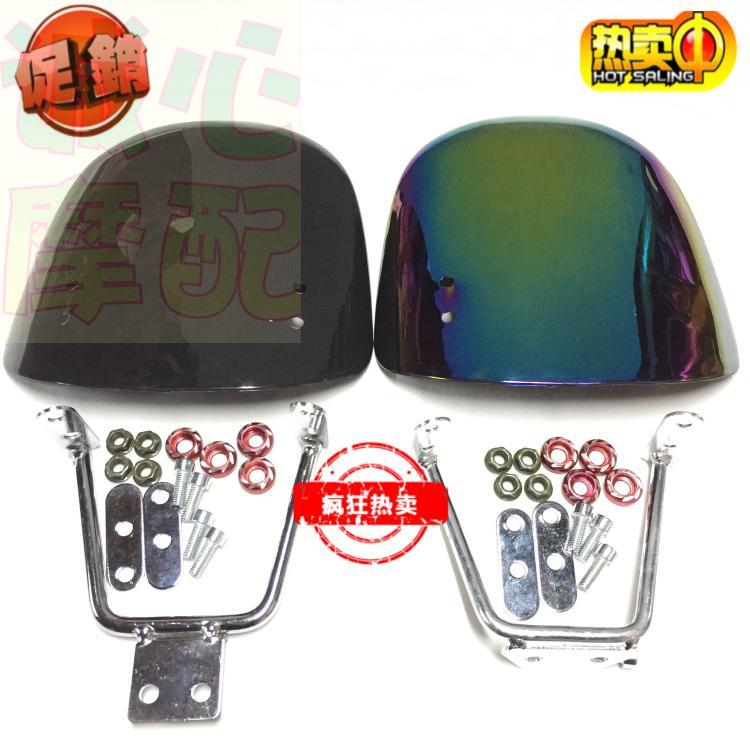Turtle car front windshield Zuma scooter front windshield Electric car Electric motorcycle modified decoration accessories