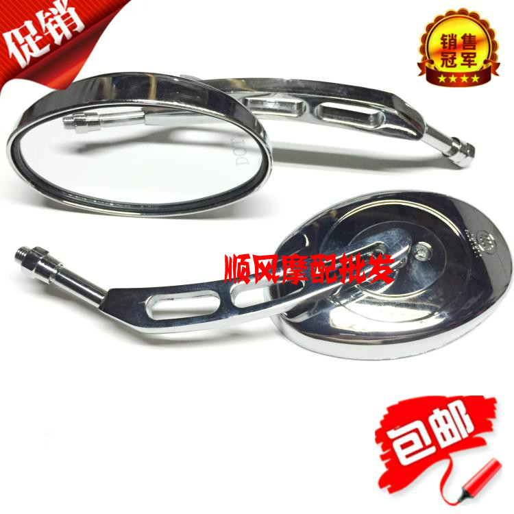 Motorcycle T3 Majeste rear mirror 10MM electric car T2 cruiser mirror T5 rear mirror accessories