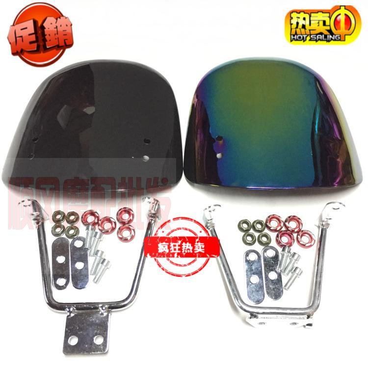 Small turtle car front windshield Zuma scooter front windshield electric car electric scooter modified decorative accessories