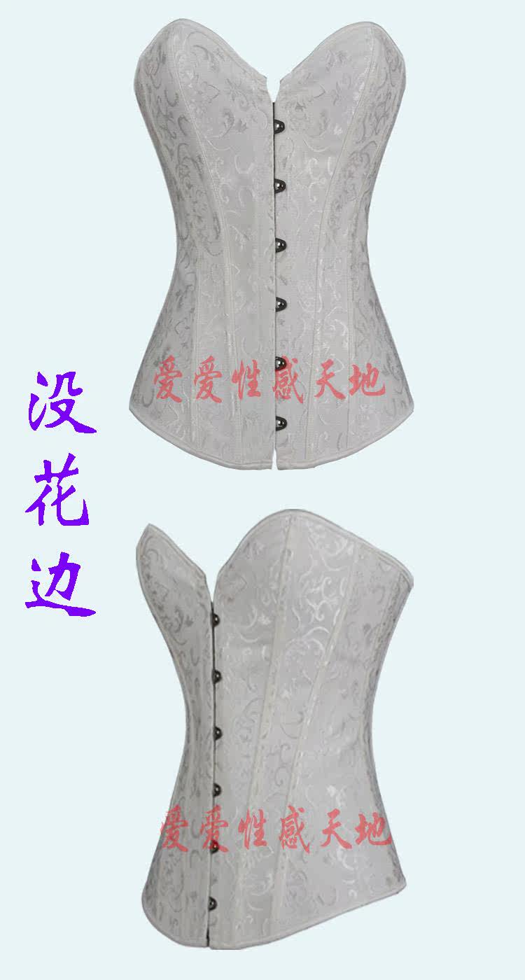 Corset - Ref 683656 Image 20