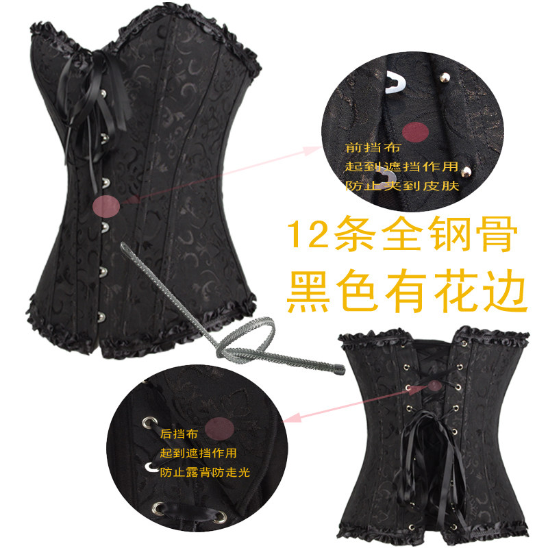 Corset - Ref 683656 Image 28