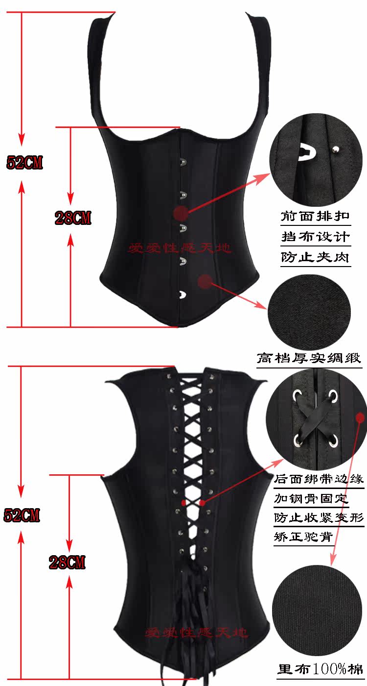 Body - Ref 651178 Image 5