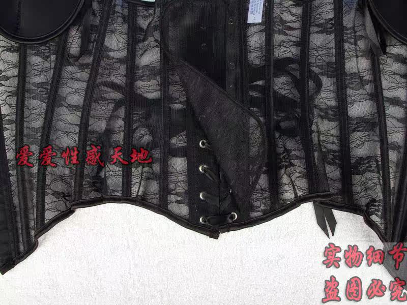 Corset - Ref 683603 Image 22