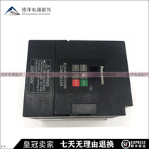 Elevator accessories Loose elevator machine controller AAD03011DK 0 4KW door box