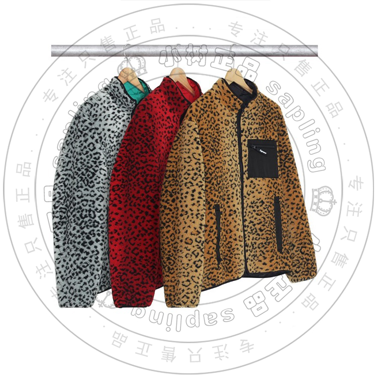 supreme leopard jacket