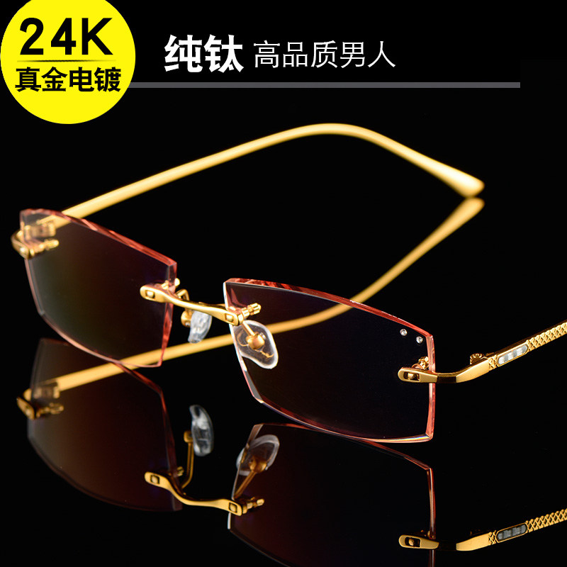 Fit without frame pure titanium diamond cut edge myopia finished glasses radiation protection blue light bag kking spectacle frame upscale male