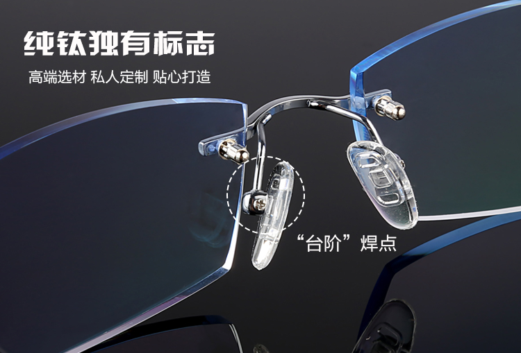 Montures de lunettes BIDE en Titane pur - Ref 3139732 Image 10
