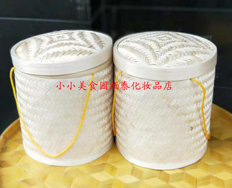 Bamboo basket egg basket storage basket with lid small bamboo basket bamboo woven product bamboo basket tea storage bamboo basket