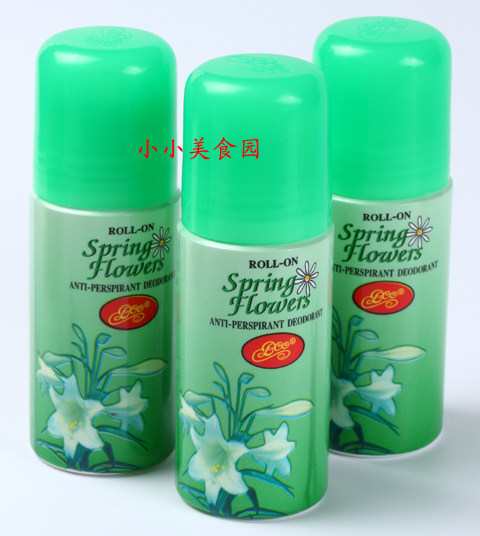 Tasty pink scent-shaped floras with a variety of floras to choose from.