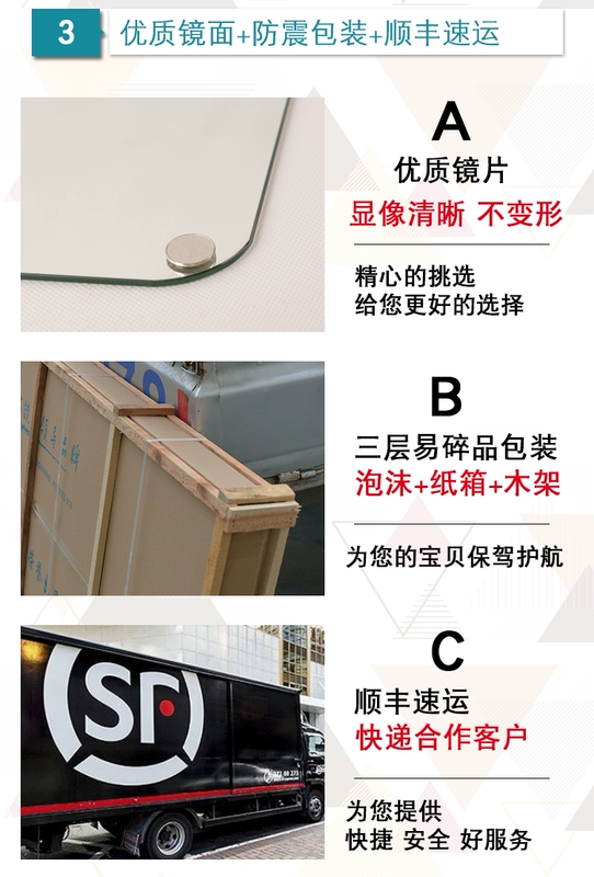 Tôi muốn đeo một tấm gương dài với một khung treo tường mặc quần áo gương cửa hàng sàn gương phòng ngủ nhà phù hợp gương - Gương