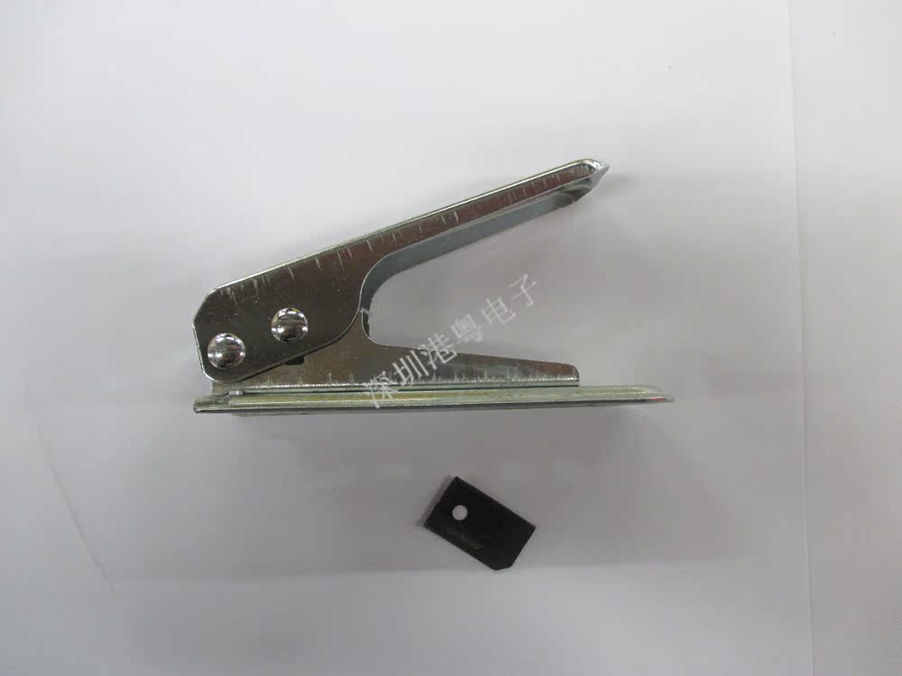 Pince pour cartes SIM - Ref 307297 Image 7