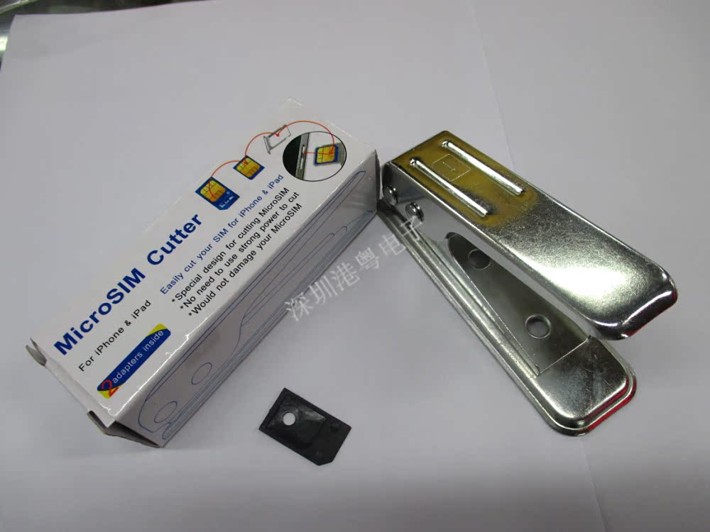 Pince pour cartes SIM - Ref 307297 Image 5