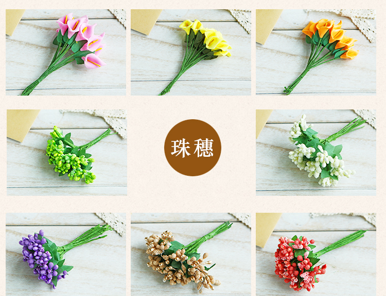 Hộp trang trí hoa khô Mô phỏng hoa Tây điểm trang trí hộp hoa văn học tự nhiên 1 bó 10-12 miếng - Hoa nhân tạo / Cây / Trái cây hoa đào giả