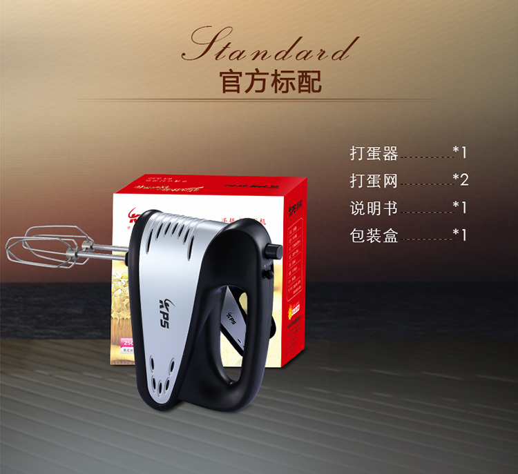 máy đánh trứng tốt nhất Máy đánh trứng cầu nguyện và điện - Máy trộn điện máy đánh trứng bluestone