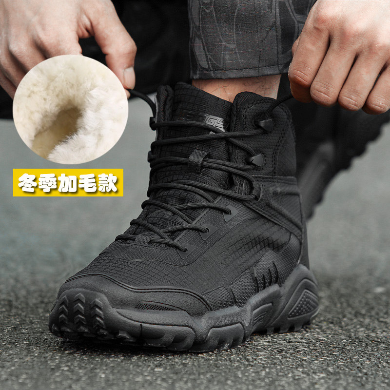 Chinese Men's Army Boots Combat Boots Middle black for training Mountaineering boots Overalls boots Desert Boots Land War Boots-Taobao