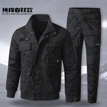 Outdoor Spring and Autumn Flexibility Camouflage suit male high school students military training wear-resistant work clothes high-end labor insurance men
