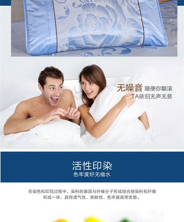 Mat mát giường ngủ cô gái mềm mat có thể giặt mùa hè sợi tre đơn nữ kit làm đẹp thẩm mỹ viện giường đơn nệm nước cho người bệnh