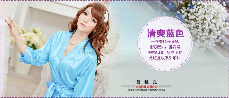 Peignoir - Ref 596941 Image 27