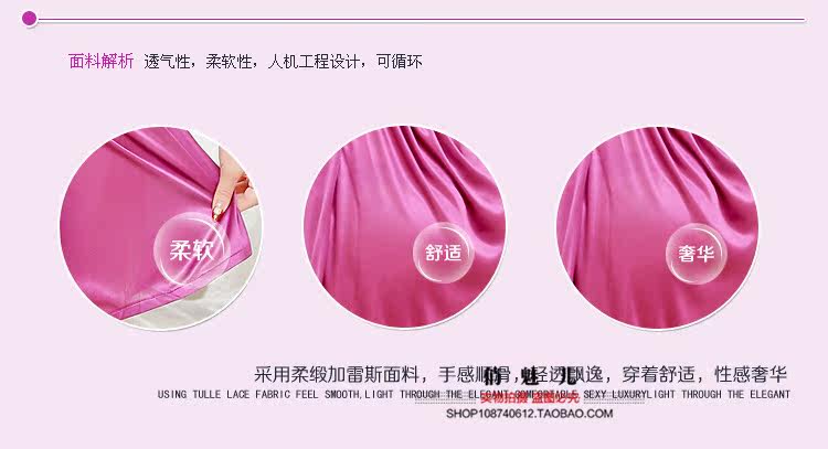 Peignoir - Ref 596941 Image 11