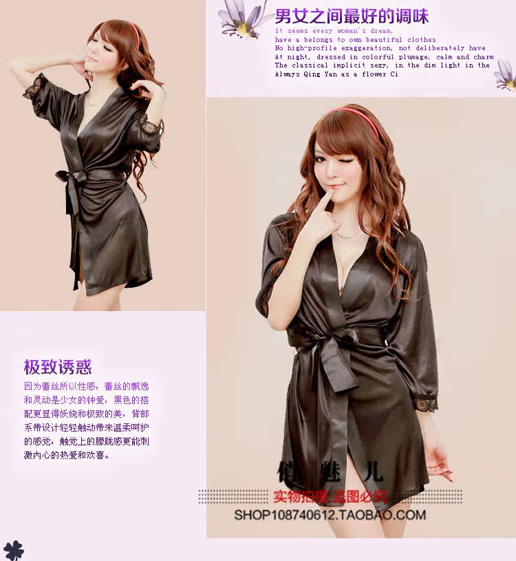 Peignoir - Ref 596941 Image 17