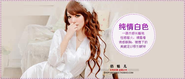 Peignoir - Ref 596941 Image 24