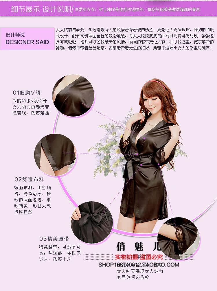 Peignoir - Ref 596941 Image 12