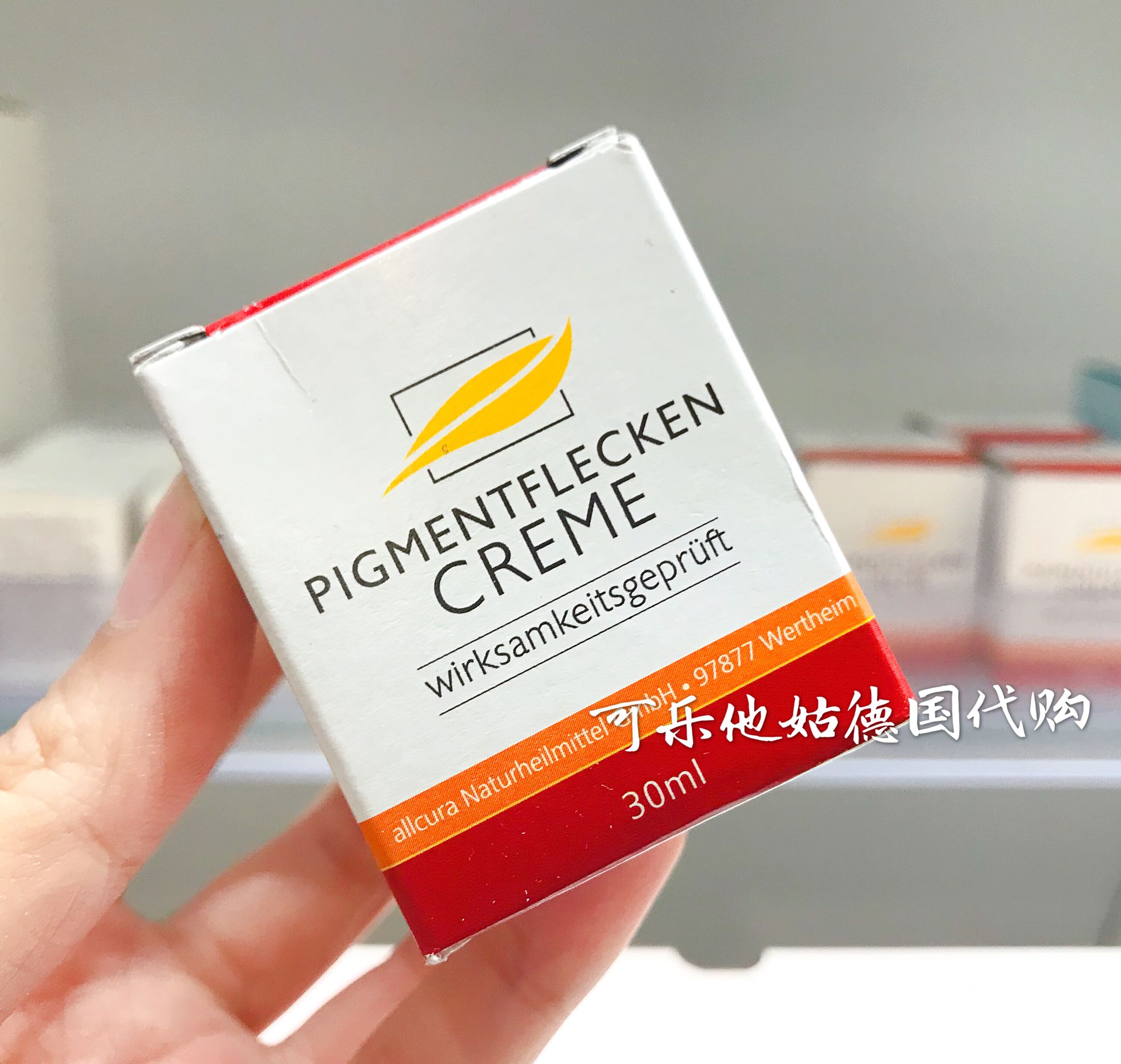 (spot) German drugstore purchase Allcura plant extraction desalinated melanin against the sevespot 30ml