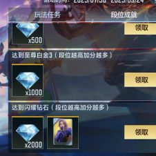 Cfm Mobile Game Cloud Youyou Card Game Diamond Legend Fairy Card Bounty Season Trial Dragon Roar Demon Bounty Season