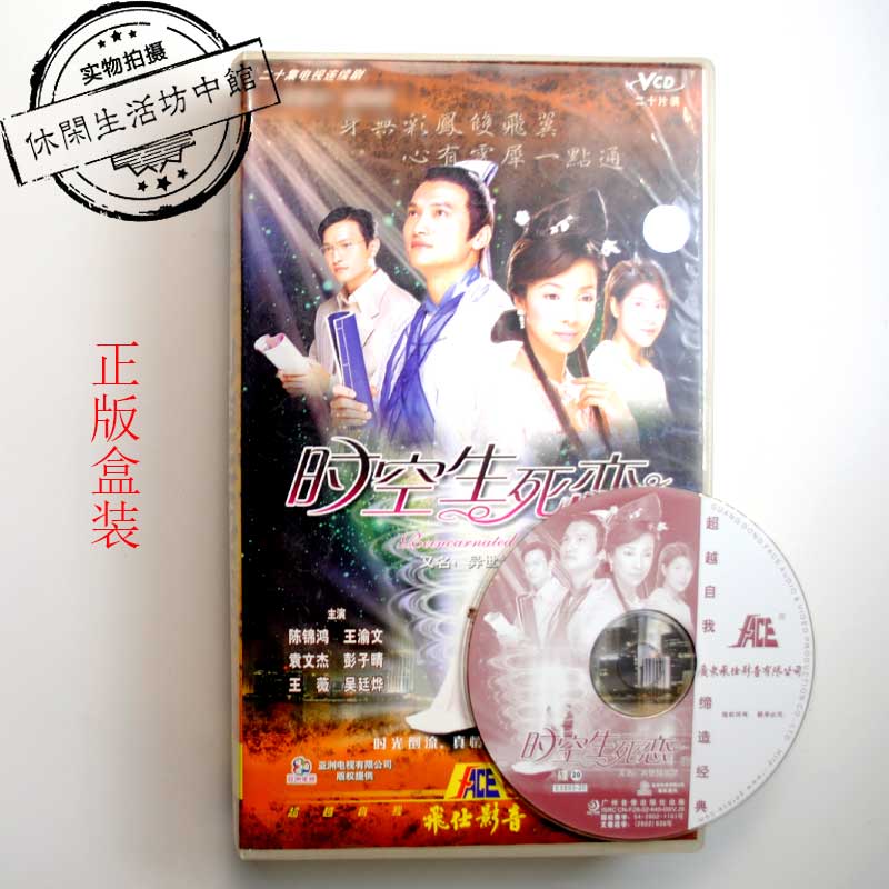 完全版 看寿賞作品集 O1CN01DZt0aI2Gxbri1vyul_!!