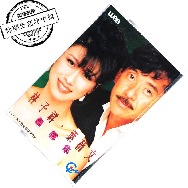 男儿当自强- Top 100件男儿当自强- 2026年7月更新- 淘宝Taobao｜天猫Tmall