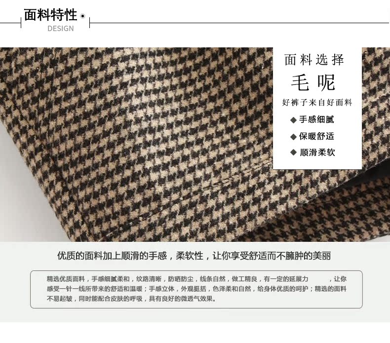 Mùa đông phiên bản Hàn Quốc của quần short len ​​houndstooth nữ mùa thu đông 2018 dày eo thon co giãn mặc quần len ống quần thủy triều quần đùi bò nữ