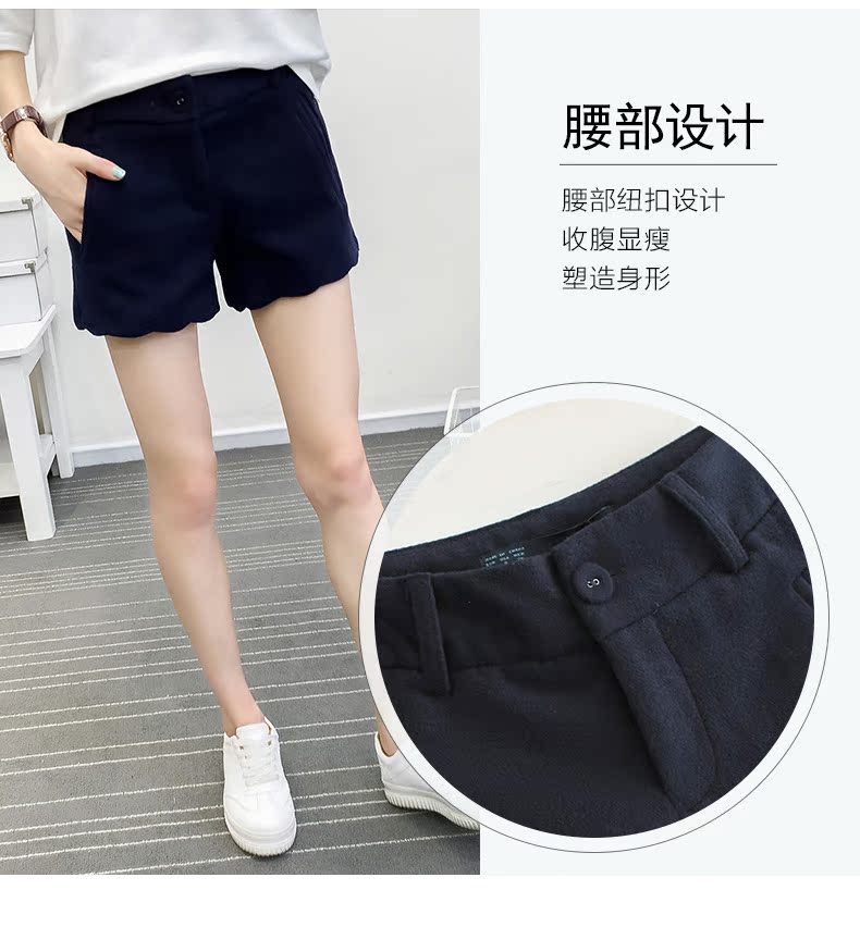 Quần short len ​​nữ mùa thu đông 2018 Phiên bản Hàn Quốc có phần gợn sóng dày là quần lửng và giày len nữ. quần sooc da nữ cao cấp