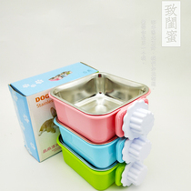 Hanging Pet Bowl dog food basin fixed anti-knock dog basin stainless steel cat water bowl single bowl can hang dog bowl