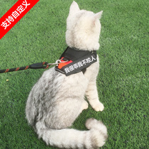 Cat cat rope walking cat rope vest style anti-Break Free leasing cat pulling cat special traction cat rope cat home traction rope