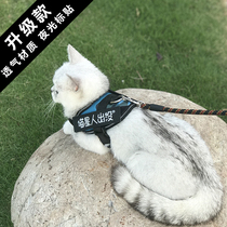 Cat special cat rope cat rope cat chain traction rope cat rope walking cat rope anti break free escape cat rope upgraded version