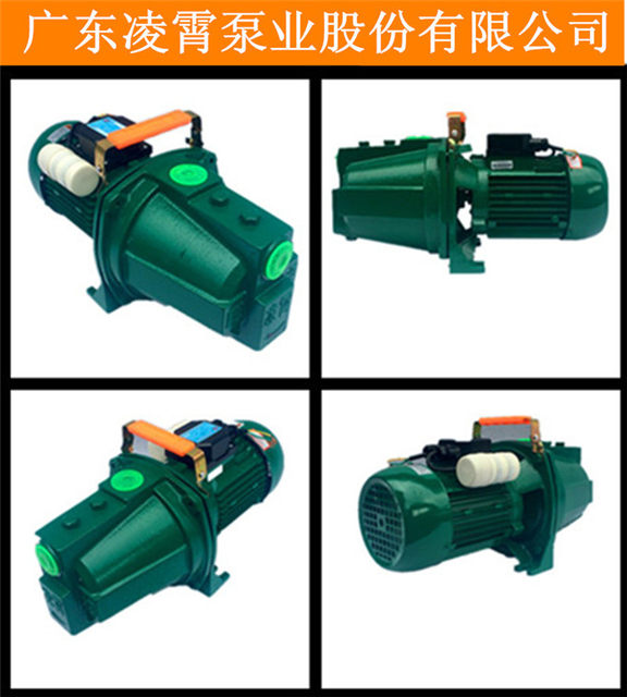 Guangdong Lingxiao Pump ອຸດສາຫະກໍາ JET100/150 ຕົນເອງ priming ນ້ໍາສະອາດ jet pump jet jet pump / ຂະຫນາດໃຫຍ່ suction pump ນ້ໍາ