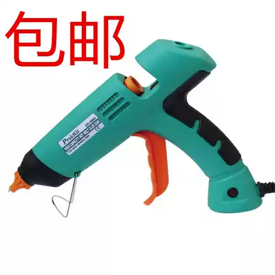 Taiwan Baogong GK-390H professional hot melt glue gun Instant heating fast melt glue