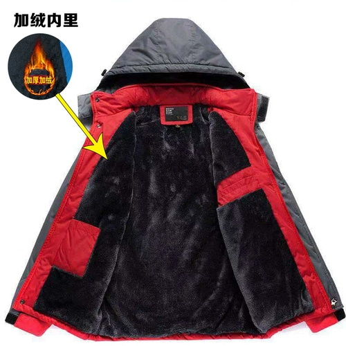 Утепленный лонгслив для работы, износостойкая куртка, увеличенная толщина, делается под заказ