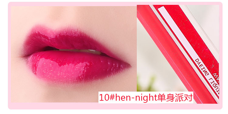 Sao Lip Gloss Giữ Ẩm Lâu Dài Lip Oil Không decolorizing Màu Lip Gloss Hàn Quốc Kính Không Thấm Nước Lip Gloss Sinh Viên Dễ Thương 	son bóng focallure	