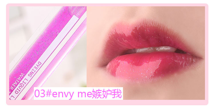 Sao Lip Gloss Giữ Ẩm Lâu Dài Lip Oil Không decolorizing Màu Lip Gloss Hàn Quốc Kính Không Thấm Nước Lip Gloss Sinh Viên Dễ Thương 	son bóng focallure	