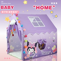 Childrens tent indoor girl game castle cabin princess tent toy house home baby secret base