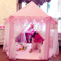 Korean Hexagonal childrens princess tent Oversized castle game house Indoor and outdoor baby house educational toy house