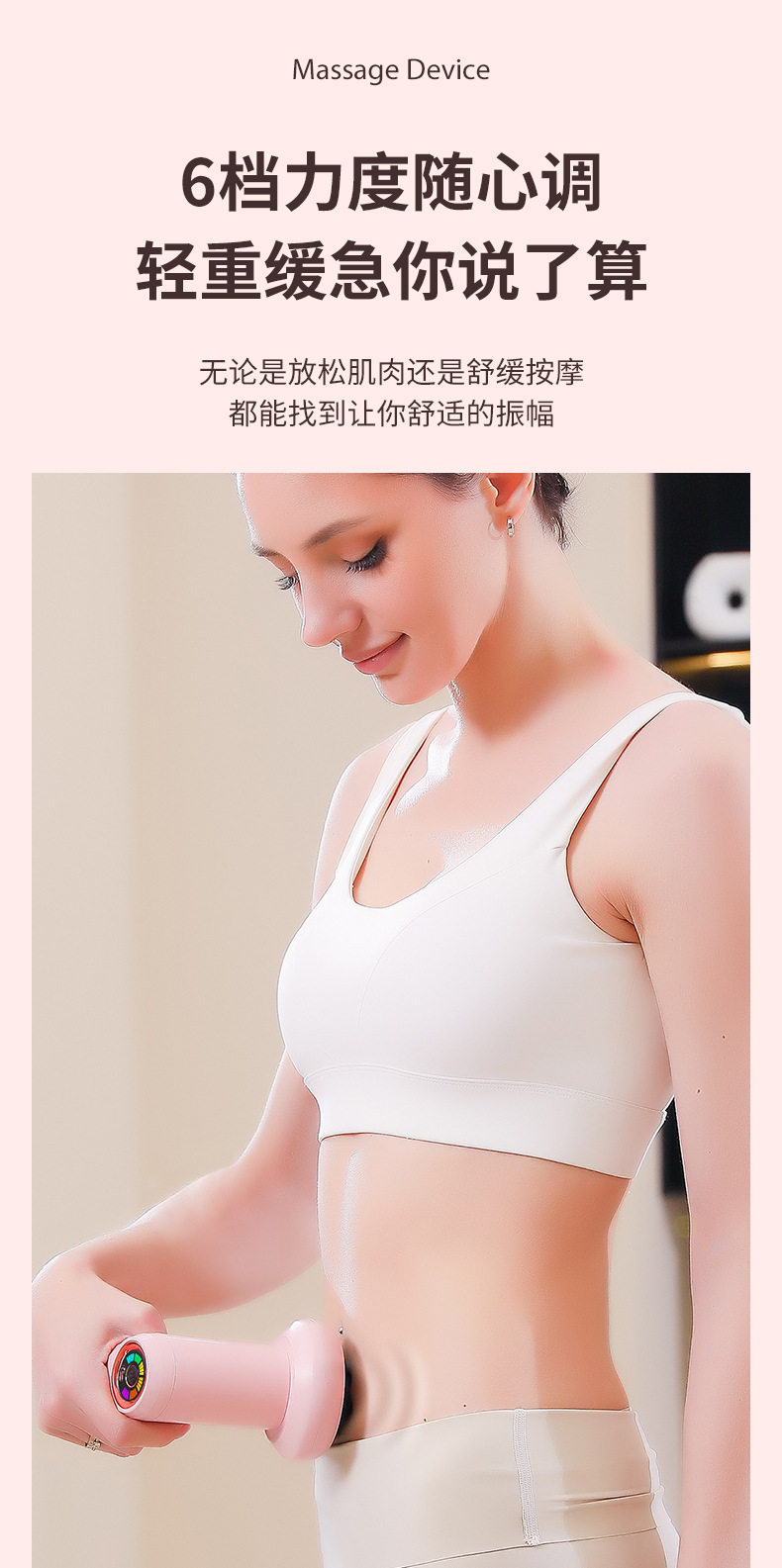 Массаж пушка 电动按摩器颈椎腰背腿部经络疏通手持按摩仪全身多功能推脂机家用 Baney