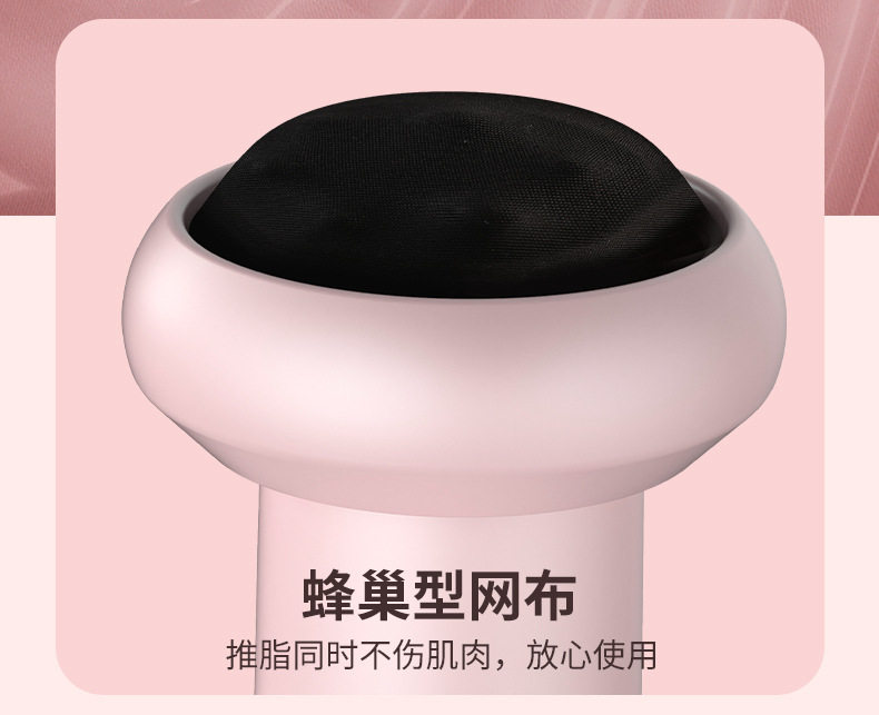 Массаж пушка 电动按摩器颈椎腰背腿部经络疏通手持按摩仪全身多功能推脂机家用 Baney